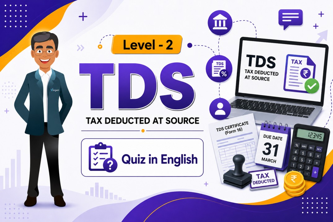 TDS (level 2)